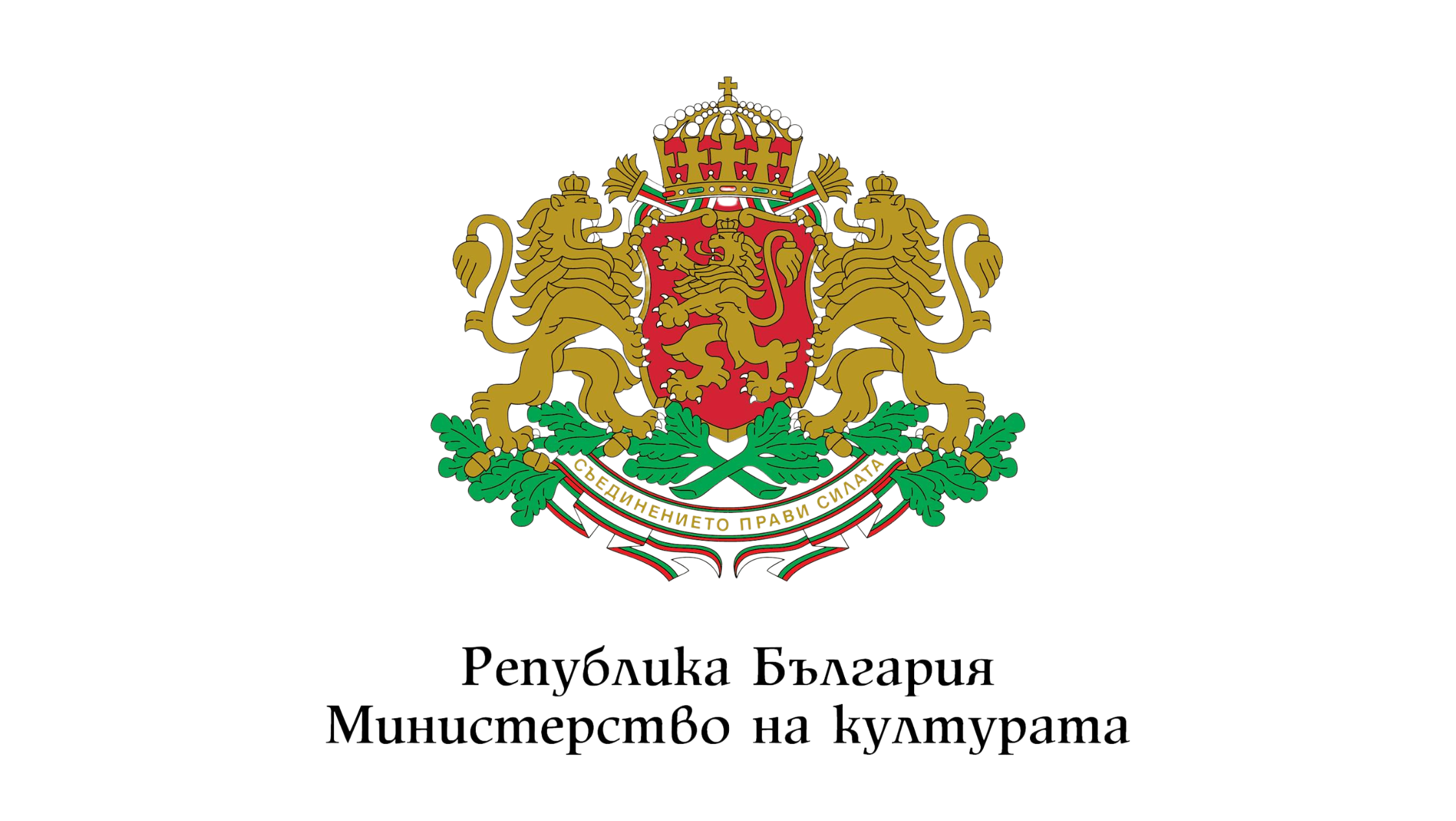 Исторически музей - Павликени с пореден одобрен проект от ...